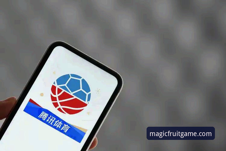 奇异果体育APP下载 从下载到精通:资深用户分享奇异果体育APP下载后的高效观赛心得